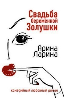 Читая тетради пушкина